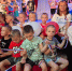 Празднично-игровая программа, посвященная Дню Государственного флага Российской Федерации - Городской Центр культуры